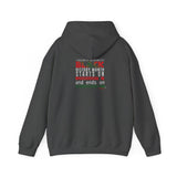 FRIENDLY REMINDER UNISEX HOODIE